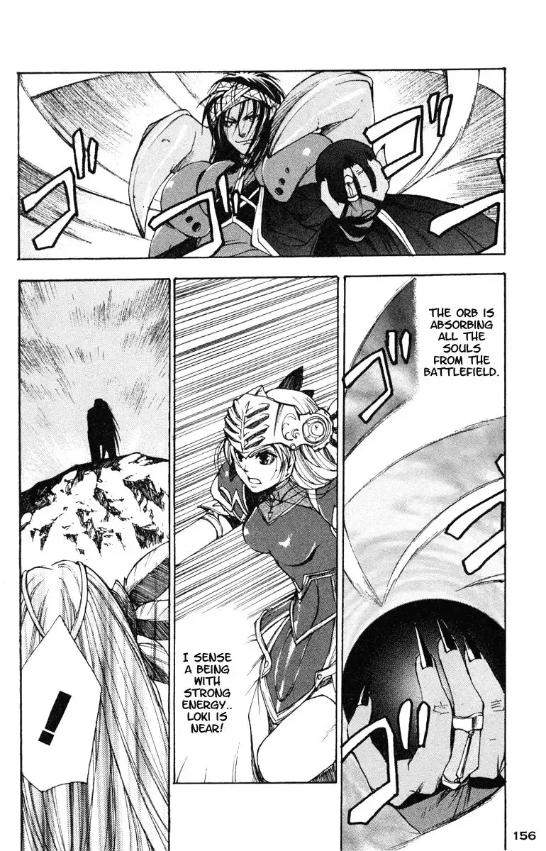 Valkyrie Profile Chapter 12 2